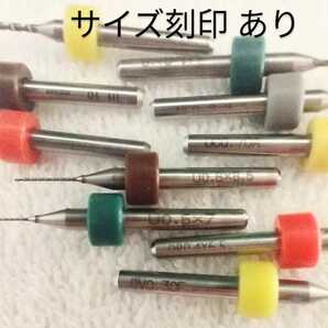 0.7 mm 極細 超硬 精密ドリル10本組 削れ最高です！の画像4