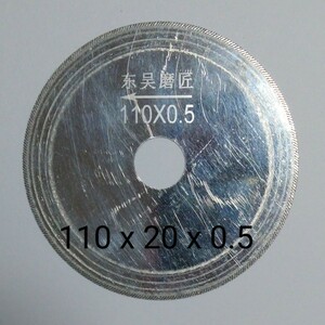  ultrathin thickness 0.5 millimeter diamond cutter diameter 110mm hole 20mm