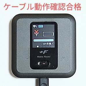 A7 モバイルルータFS030W 美品 正常稼働 確認品 電池膨張無しの画像2