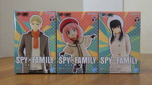 【プライズ】SPY×FAMILY CODE:White アーニャ ロイド ヨル フォージャー フィギュア 3体セット 未開封　スパイファミリー バンダイ BANDAI