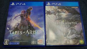 お値引き不可　【PS4】 Tales of ARISE 　モンスターハンターワールドセット