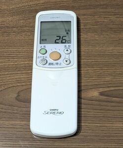 CHOFUエアコンリモコン【CAR-29KD】