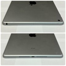 【送料無料/中古】iPad 第5世代 Wi-Fiモデル 128GB スペースグレイ MP2H2J/A 2017年 iPad5【四丁目店】_画像3