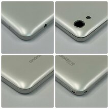 【送料無料/中古ジャンク/クリックポスト発送】SIMフリー Y!mobile 京セラ Android One S4 S4-KC ホワイト 3GB/32GB 〇判定 【四丁目店】_画像3