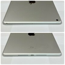 【送料無料/中古美品】iPad 第7世代 Wi-Fiモデル 32GB シルバー MW752J/A 2017年 iPad7【四丁目店】_画像4