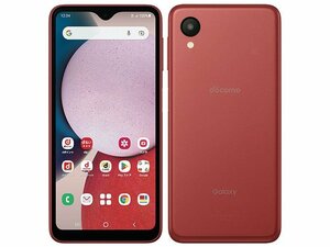 【送料無料 新品未使用 訳あり】SIMフリー SAMSUNG Galaxy A23 5G SC-56C レッド 赤ロム保証 docomo版【京都駅前】