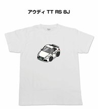 【1円オークション】MKJP Tシャツ 車種変更可能! 全メーカーOK! 約500車種ラインナップ_画像5