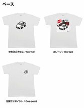 【1円オークション】MKJP Tシャツ 車種変更可能! 全メーカーOK! 約500車種ラインナップ_画像7