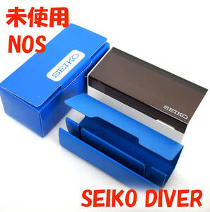  unused SEIKO NOS Seiko original wristwatch box vanity case 1970 period Second diver Divers watch etc Divers Watch BOX 6105-8000