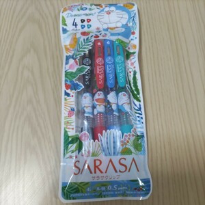 SARASA　サラサ　ドラえもん　4色セット　　50周年　サラサクリップ　ボールペン　赤　青　緑　黒