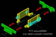 3DプリンタPLA+ ミニッツ 4×4 4ランナー「多段可変式ボディリフトアップ部品 +2mm～+20mm」京商 Kyosho Mini Z 4x4_画像2