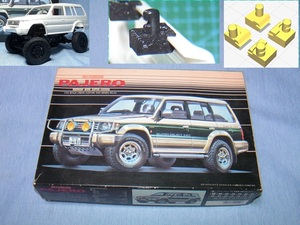 .1/24 三菱パジェロ ミッドルーフ ワイド スーパーEXCEED アオシマ と ミニッツ4x4用ボディ固定用部品