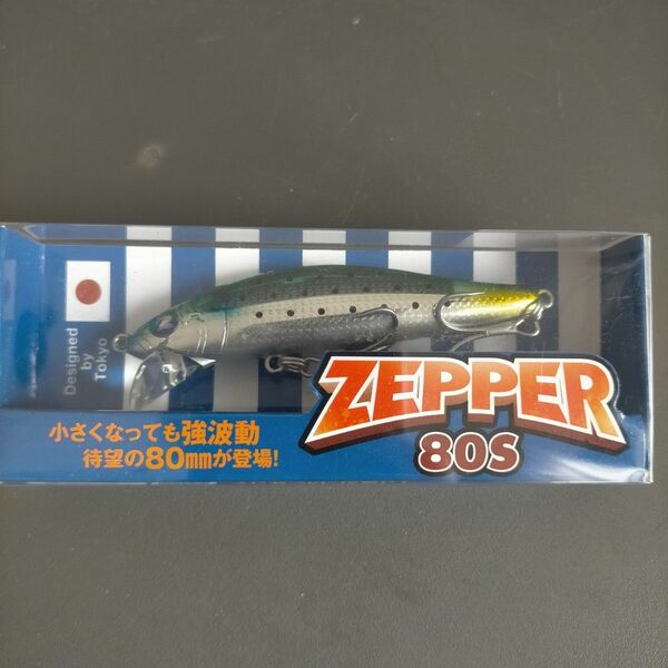 新品■ ZEPPER80s コイナッコ ブルーブルー オリカラ ゼッパー80s BLUEBLUE ゼッパー ガボッツ