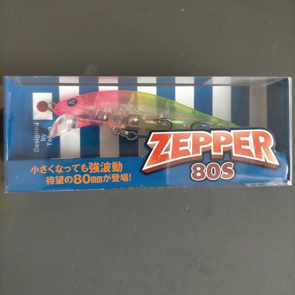 新品■ ZEPPER80s ピンクチャートクリア オリカラ ゼッパー80s BLUEBLUE ゼッパー ガボッツ ブローウィン