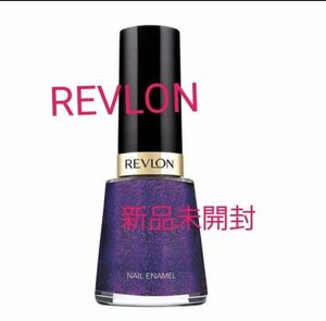 【新品未開封】REVLON ネイル エナメル 522 マグネティック マニキュア プリズムパープル