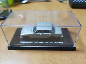 京商 ビーズコレクション 1/64 日産 スカイライン 2000GT-R PGC10 1969 　シルバー