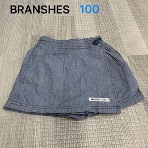 BRANSHES スカート風ズボン　100 女の子