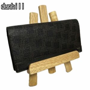 dunhill ダンヒル 長財布 財布 レザー ウォレット ブラック