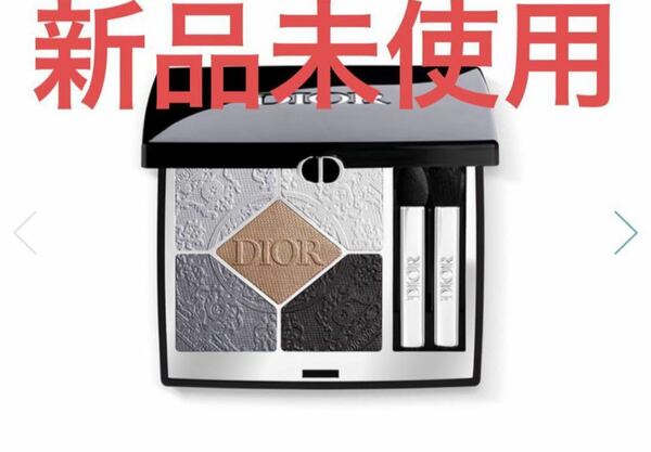 【新品未使用】ディオールショウ サンク クルール 043 Christian Dior