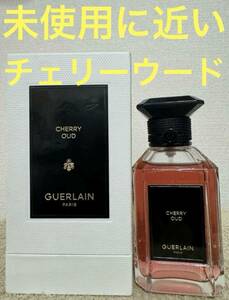 [ не использовался . близкий ] Guerlain Cherry u-doo-te Pal вентилятор 100ml