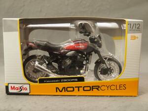 1/12 KAWASAKI Z900RS ファイヤーボール Maist