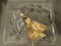 1/72 ダッソー ミラージュ 2000C 1991年湾岸戦争 フランス空軍 5-OP/74 Hobby Master HA1602 【空中給油プローブ折】_画像3