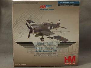 1/72 ヘルキャット Mk.II (英国向けF6F-5) 1945年 イギリス 艦隊航空隊 804SQ Hobby Master HA1102 【箱痛み】