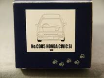 ワンダー シビック Si Honda CIVIC Si 1984年 White Sapi 1/43 C005_画像2