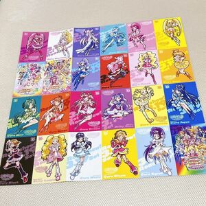 プリキュアオールスターズ　ポストカード　24種