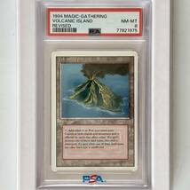 【 PSA8 】 MTG RV Volcanic Island 3ED マジックザギャザリング デュアルランド 再録禁止_画像1