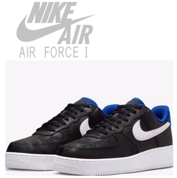 ナイキ NIKE Air Force 1 SHROUD エアフォース1 スニーカー