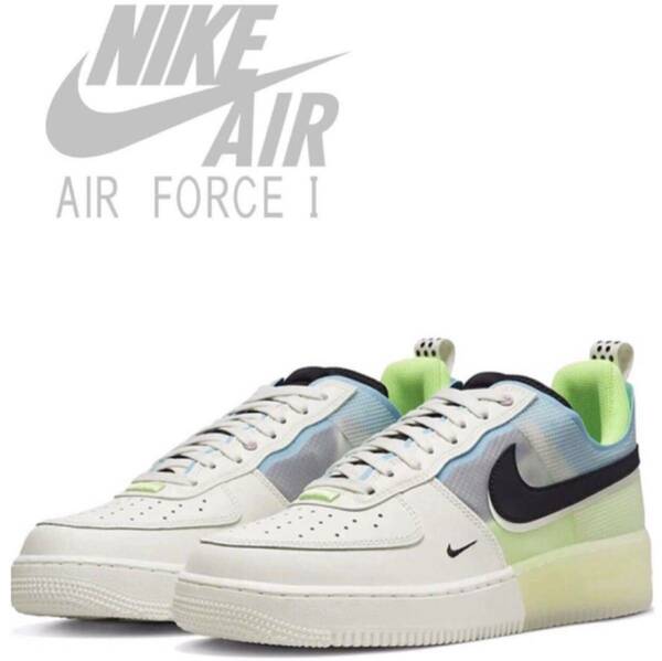 ナイキAF1 NIKE Air Force 1 スニーカー Nike エアフォース1