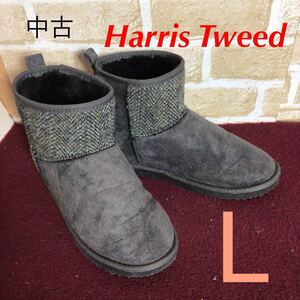 【売り切り!送料無料!】A-341 Harris Tweed!ムートンブーツ！ショートブーツ!Lサイズ!24.0cm位!グレー!灰色!ボアブーツ!中古!