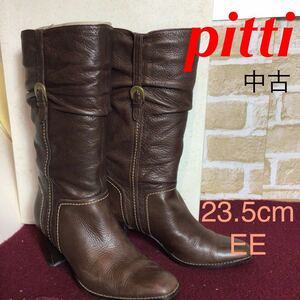 【売り切り!送料無料!】A-343 Pitti!ロンロングブーツ!ダークブラウン!23.5cm EE!茶色!太めのヒール!中古!