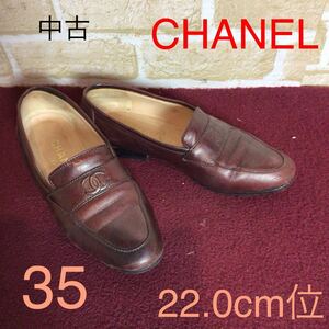 【売り切り!送料無料!】A-344 CHANEL!ローファー!ブラウン!35 22.0cm位!シャネル!おしゃれ!旅行!レザー!中古!