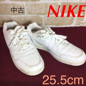 【売り切り!送料無料!】A-351 NIKE!スニーカー!白!ホワイト!25.5cm!定番!おしゃれ!普段履き!中古！