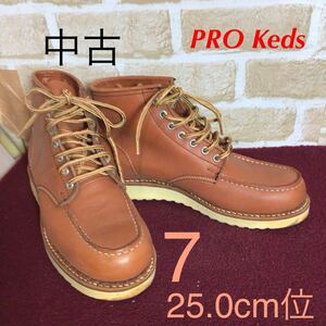 【売り切り!送料無料!】A-351 PRO-Keds!ワークブーツ!ブラウン！キャメル！7 25.0cm位!おしゃれ!プロケッズ!中古!