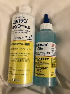 ノルバサンシャンプー　236ml オチック　118ml 新品