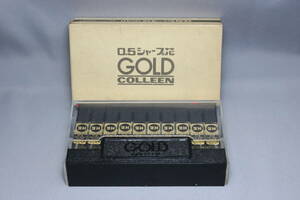 昭和レトロ　コーリン鉛筆　ゴールド芯　0.5ｍｍ　シャープ芯 　GOLD　2H　３０本入り　20個　プラスチックケース付き　未使用　廃盤　