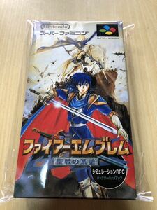 美品SFC ファイアーエムブレム 聖戦の系譜 