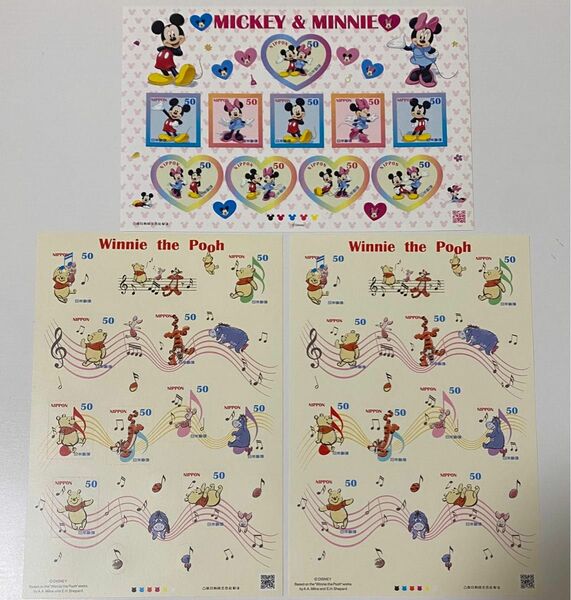 シール切手 ディズニー 50円 計3シート 1500円分 未使用 ミッキー ミニー くまのプーさん シール式