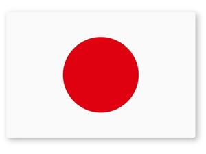 【反射ステッカー工房】国旗ステッカー(日章旗・日の丸) Mサイズ 再帰反射 屋外耐候５年 日本 自衛隊 JAPAN ハードコート