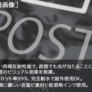 【反射ステッカー工房】AED搭載車両ステッカー Sサイズ 再帰反射 屋外耐候５年 ハードコート 救急救命 蘇生 装置 夜間目立つの画像2