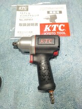 KTC JAP451 エアインパクトレンチ コンポジットタイプ 京都機械工具 エアーインパクトレンチ 12.7 インパクトレンチ_画像1