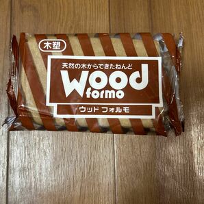 wood formo ウッド　フォルモ　木塑　粘土