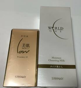 ★★★　銀座ステファニー　エッセンス美容液30ml ＋ モイスチャークレンジングミルク150g ★★★2点とも新品