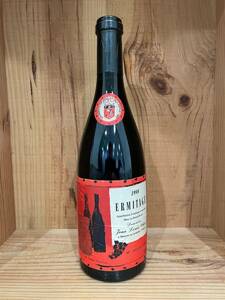 Hermitage Cuve Cathelin Chave 1998 / エルミタージュ キュヴェ カトラン シャーヴ 1998