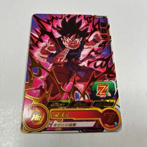 ドラゴンボールヒーローズ　孫悟空　界王拳　元気玉　Z戦士　UM3-013