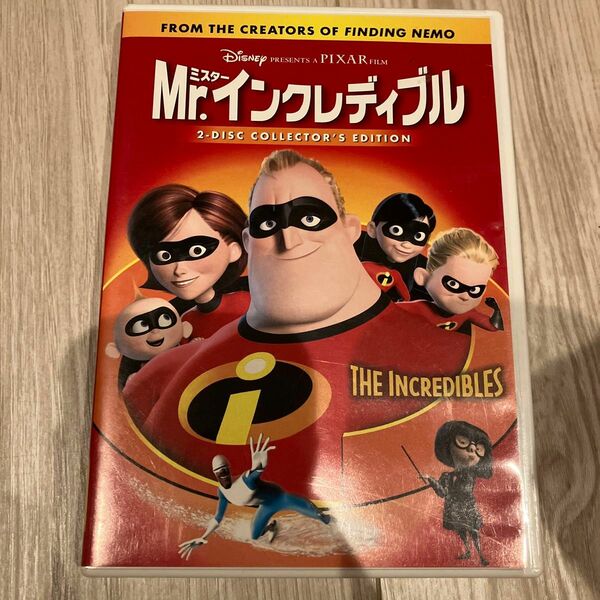 Ｍｒ．インクレディブル （ディズニー） DVD