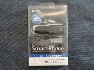 新品★スマートフォン用　ＵＳＢカーチャージャー　シガーライター